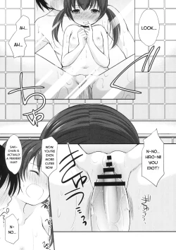 Page 25 of Tonari no Sosoru Shoujo