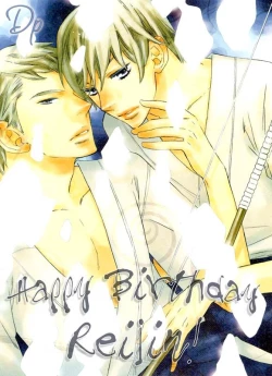 Page 35 of Borderless 1-3