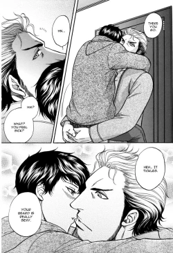 Page 14 of BORDER SIDE STORY TAKE OUT