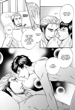 Page 19 of BORDER SIDE STORY TAKE OUT