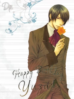 Page 4 of BORDER SIDE STORY TAKE OUT