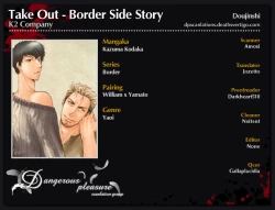 Page 6 of BORDER SIDE STORY TAKE OUT