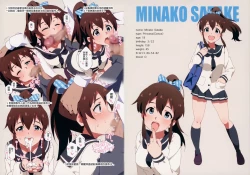 Page 5 of LIP SERVICE