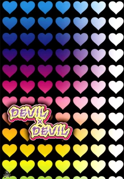 Page 5 of Devil x Devil