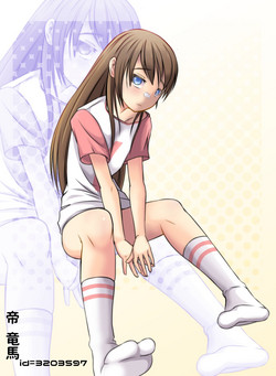 Download Sister Love: Gomene