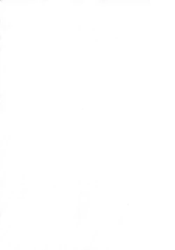 Page 56 of Athena no Nikutsubo