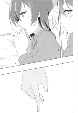 Page 16 of Staring Fragrance