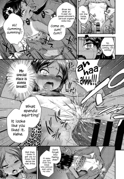 Page 17 of Imouto to Nakayoku Naritai!