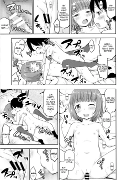 Page 18 of Chiisana Sei no Melody