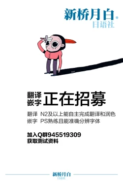 Page 35 of Dosukebe Elf no Ishukan Nikki 6