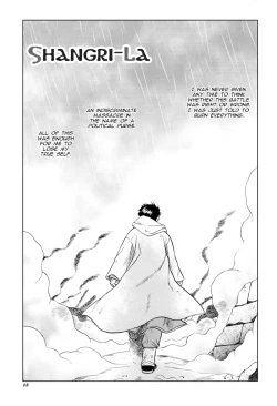 Page 13 of Shangri-la