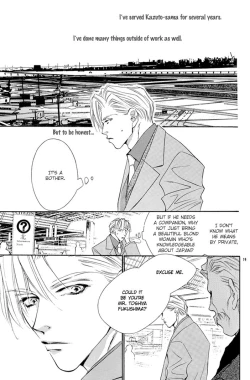 Page 22 of Aishiteiru to itte kure | Tell me you love me.