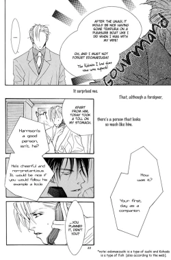 Page 25 of Aishiteiru to itte kure | Tell me you love me.