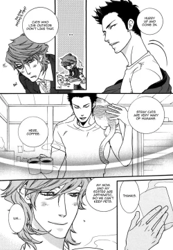 Page 14 of Neko-chan