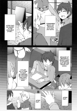 Page 6 of Kono Subarashii Oujosama ga Daisuki!! | This Wonderful Princess Loves Her Big Brother a Lot!!