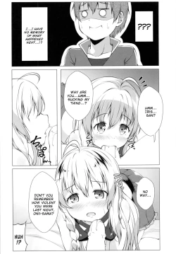 Page 7 of Kono Subarashii Oujosama ga Daisuki!! | This Wonderful Princess Loves Her Big Brother a Lot!!