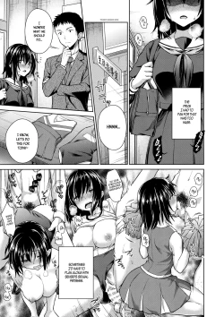 Page 14 of Ijimerarekko Kyousei Shidou