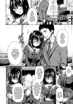 Page 3 of Ijimerarekko Kyousei Shidou