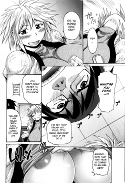 Page 4 of Itsumo no Toshigoshi