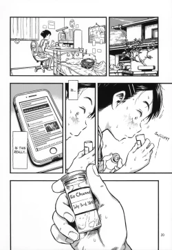 Page 19 of Jitsuzai Hisesshoku Shoujo | Really Oblivious Girl