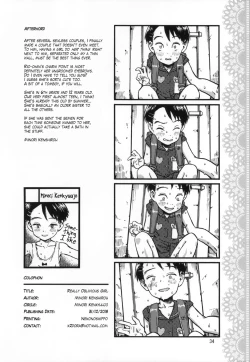 Page 33 of Jitsuzai Hisesshoku Shoujo | Really Oblivious Girl