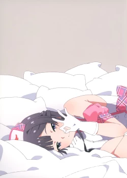 Page 28 of LIP SERVICE2