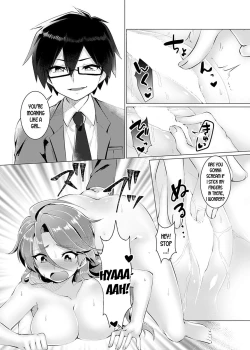 Page 14 of Endless Nightmare Ch. 1