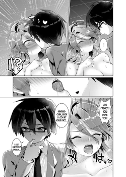 Page 21 of Endless Nightmare Ch. 1