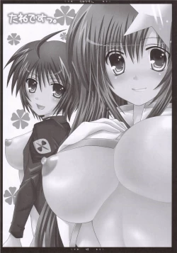 Page 47 of Meer Soushuuhen + α desu wa - Step 1, 2, 3