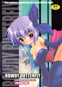 Download ROWDY BUTTERFLY