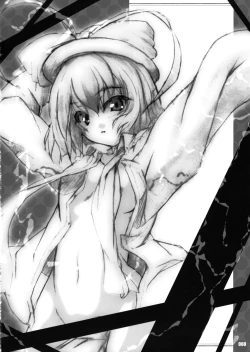 Page 8 of Kusaha no Kuroki Tokoro Kara