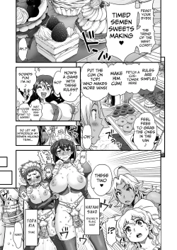 Page 6 of Energy Kyo-ka!!Omata de Nukarete Okuchi de Gokugoku? Yuujou to Fukujuu no Semen Gourmet Match!?