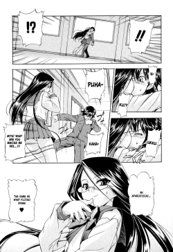 Page 25 of Hatsu Inu Vol.2