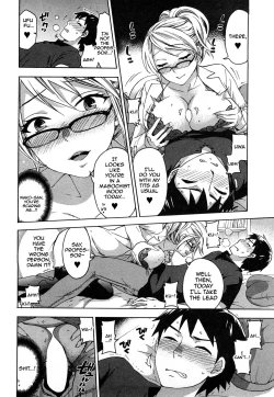Page 74 of Zettai Harem 2 Ch. 1-4