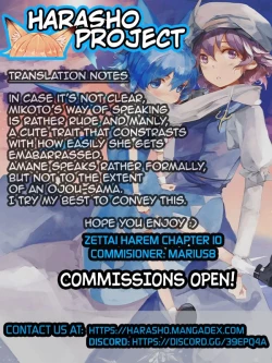 Page 85 of Zettai Harem 2 Ch. 1-4