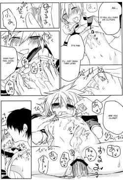 Page 12 of Inran Tenshi Moejiru Len %