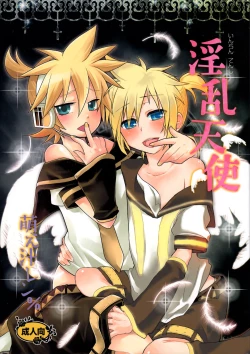 Page 1 of Inran Tenshi Moejiru Len %