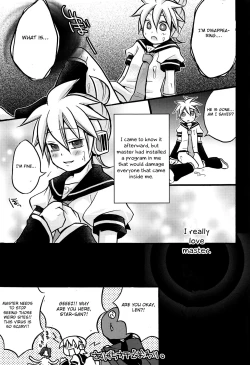 Page 28 of Inran Tenshi Moejiru Len %