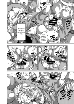 Page 26 of Kigurumi Shori Ana Beit-kun