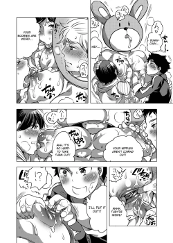 Page 44 of Kigurumi Shori Ana Beit-kun