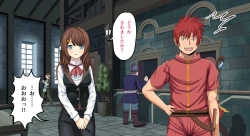 Page 13 of Zeek Quest 2