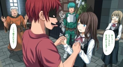 Page 19 of Zeek Quest 2