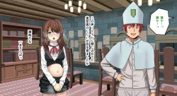 Page 214 of Zeek Quest 2