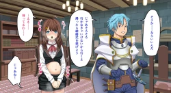 Page 216 of Zeek Quest 2