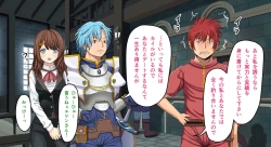 Page 35 of Zeek Quest 2