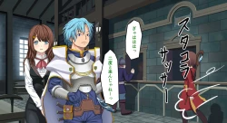 Page 38 of Zeek Quest 2