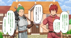 Page 50 of Zeek Quest 2