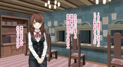 Page 81 of Zeek Quest 2