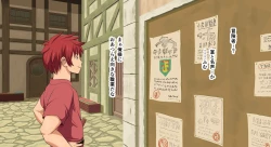 Page 8 of Zeek Quest 2