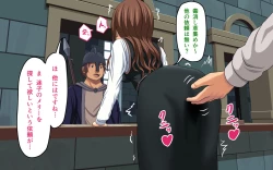 Page 90 of Zeek Quest 2